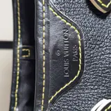 Louis Vuitton Suhali Le Majestueux Tote